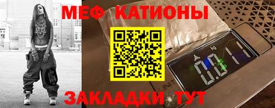 гашик Будённовск