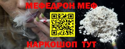 СК Конаково