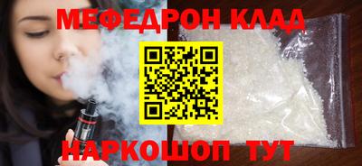 СК Конаково