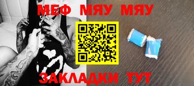 наркотики Бугуруслан