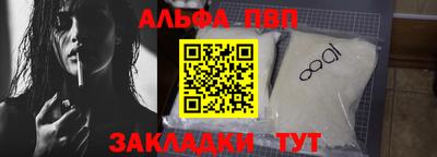 спайс Коммунар