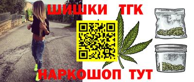 СК Конаково