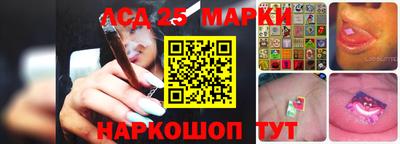 наркотики Бугуруслан