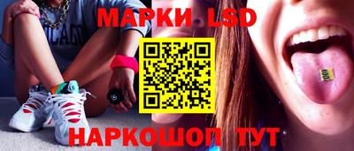 наркотики Бугуруслан