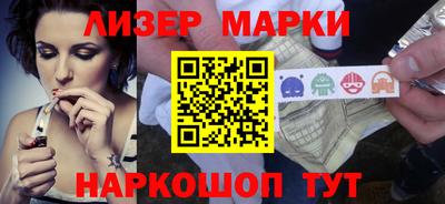 кокс Комсомольск-на-Амуре