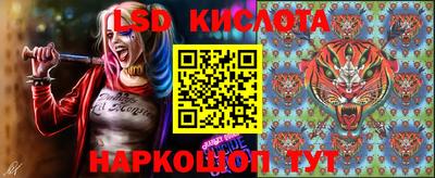 наркотики Бугуруслан