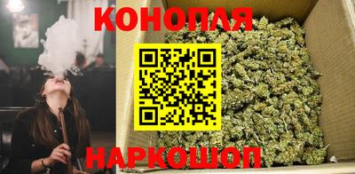 наркотики Бугуруслан