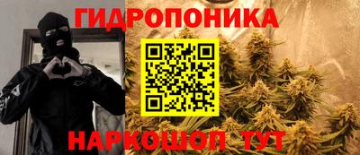 кокс Комсомольск-на-Амуре