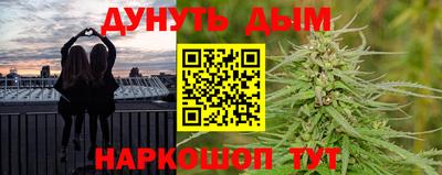 СК Конаково