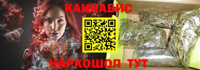 кокс Комсомольск-на-Амуре