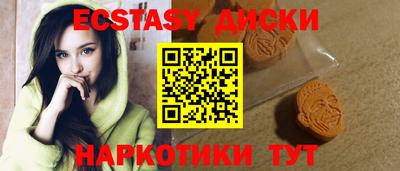 СК Конаково