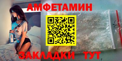 СК Конаково