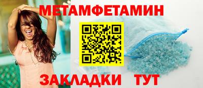 кокс Комсомольск-на-Амуре