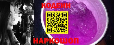 СК Конаково
