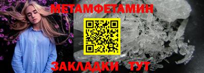 СК Конаково