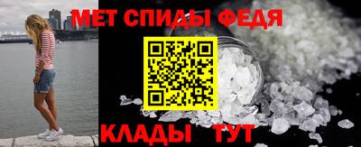 кокс Комсомольск-на-Амуре