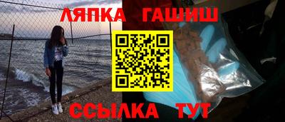 наркотики Бугуруслан