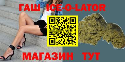 СК Конаково