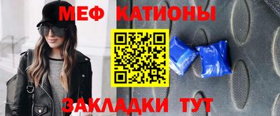 наркотики Бугуруслан