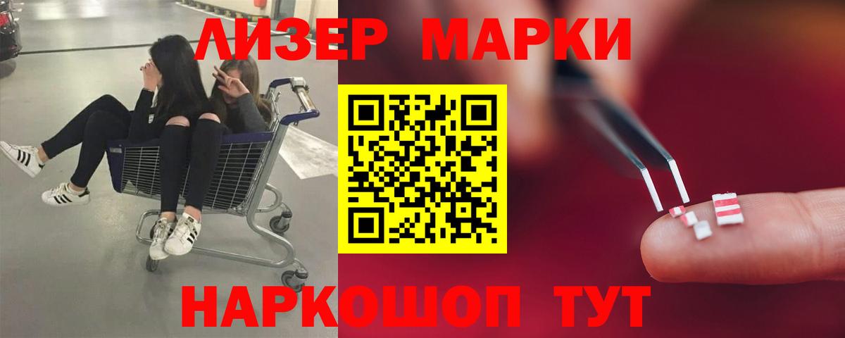 Лсд 25 экстази  Бутурлиновка  Лсд 25 экстази кислота  Лсд 25 экстази ecstasy 