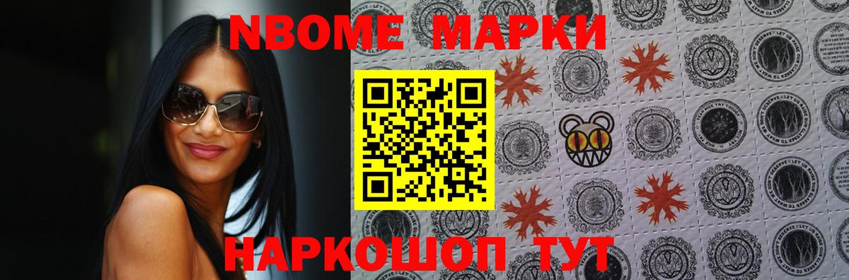 Лсд 25 экстази ecstasy  LSD-25 экстази ecstasy  Бутурлиновка  Вход с VPN 